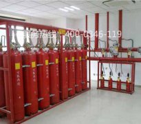 華襄投資控股氣體滅火施工